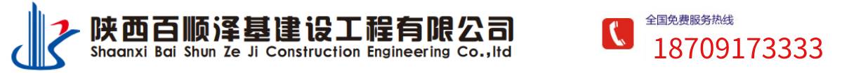 2025新澳门2025原料网