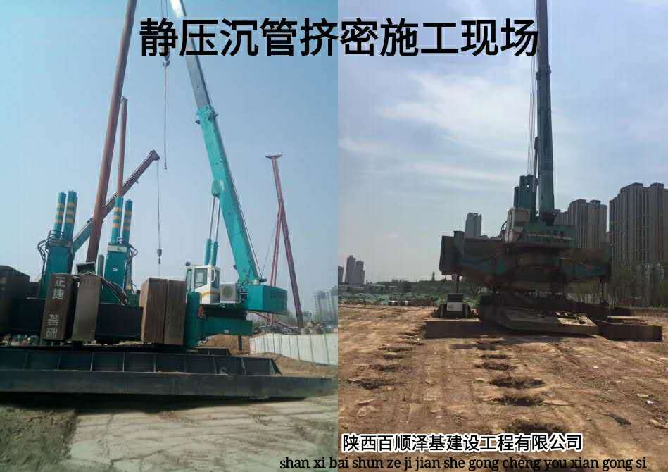 2025新澳门2025原料网