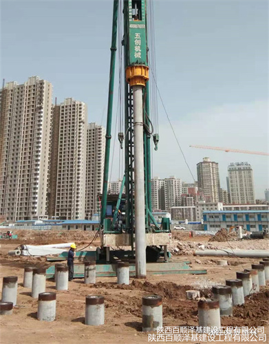 2025新澳门2025原料网