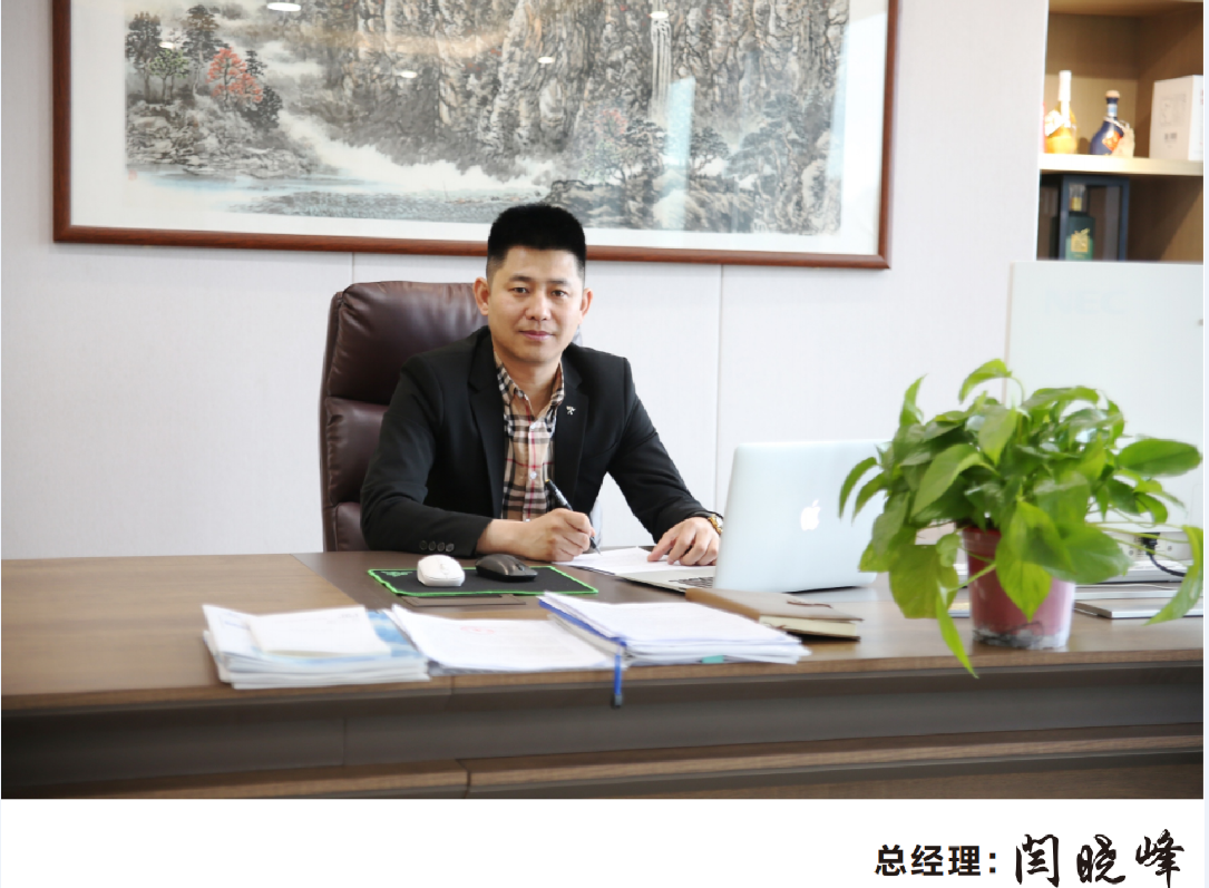 2025新澳门2025原料网